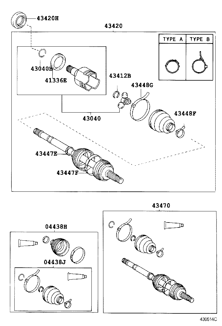 Front Drive Shaft