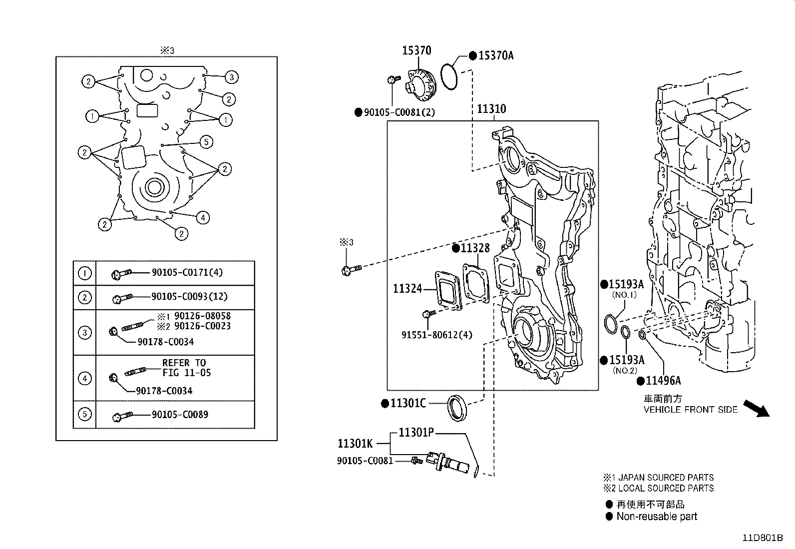 Timing Gear Cover & Rear End Plate