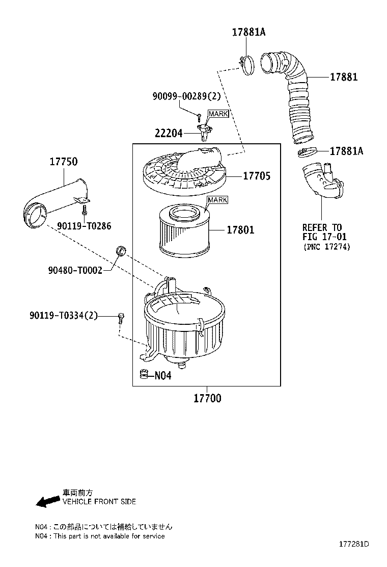 Air Cleaner