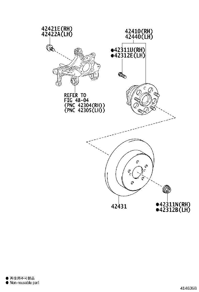 Rear Axle Shaft Hub