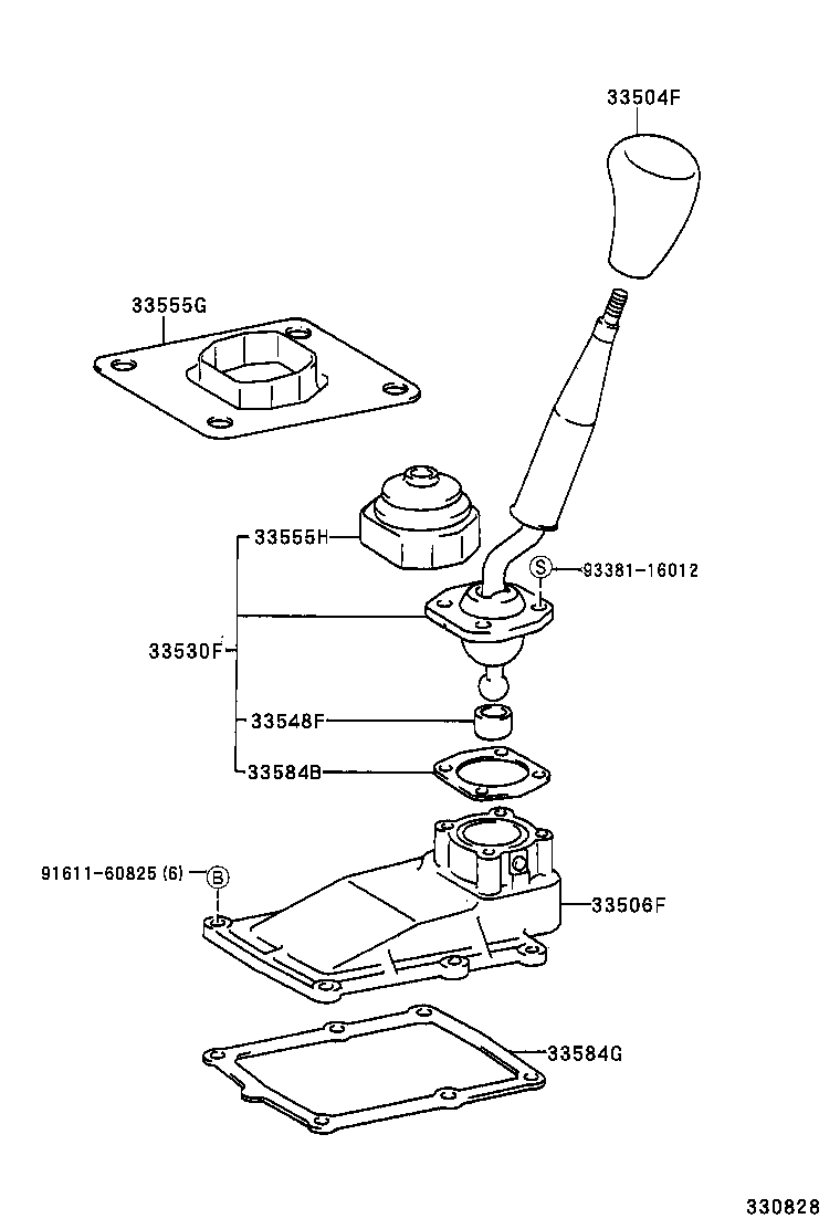 Shift Lever & Retainer