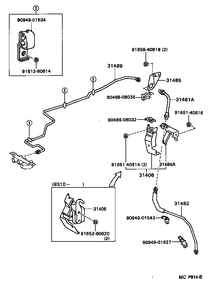 Clutch Pedal Flexible Hose