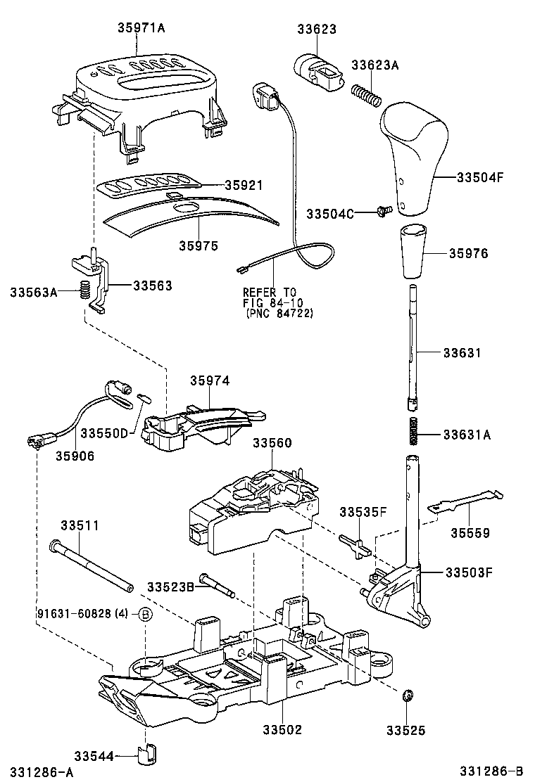 Shift Lever & Retainer