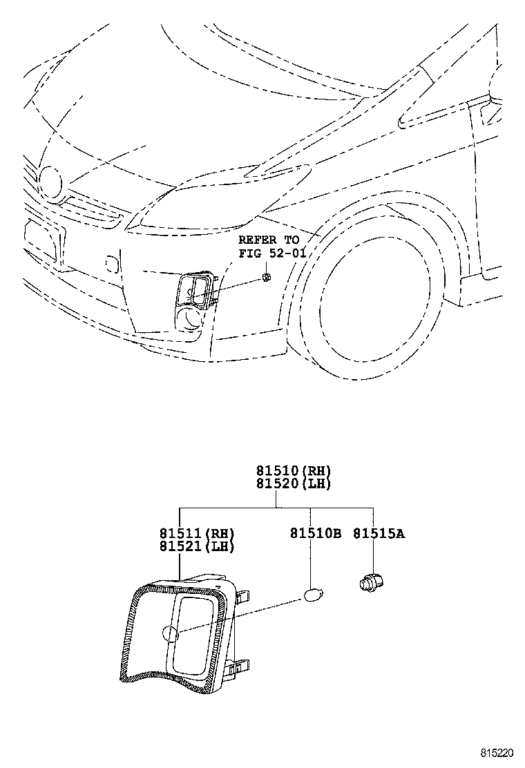 Turn Signal Lamp
