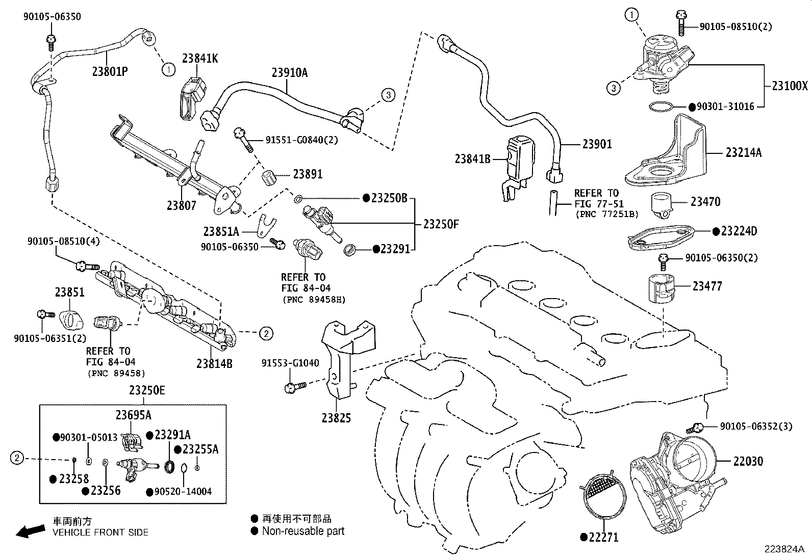 Fuel Injection System