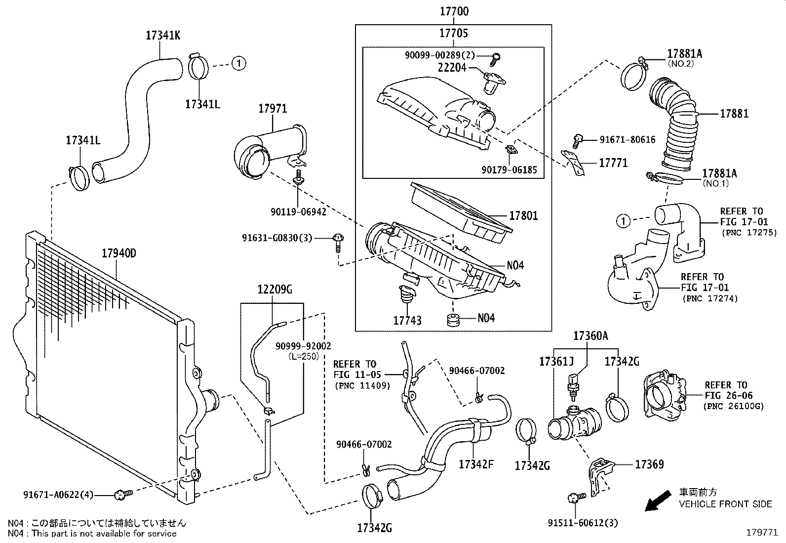 Air Cleaner