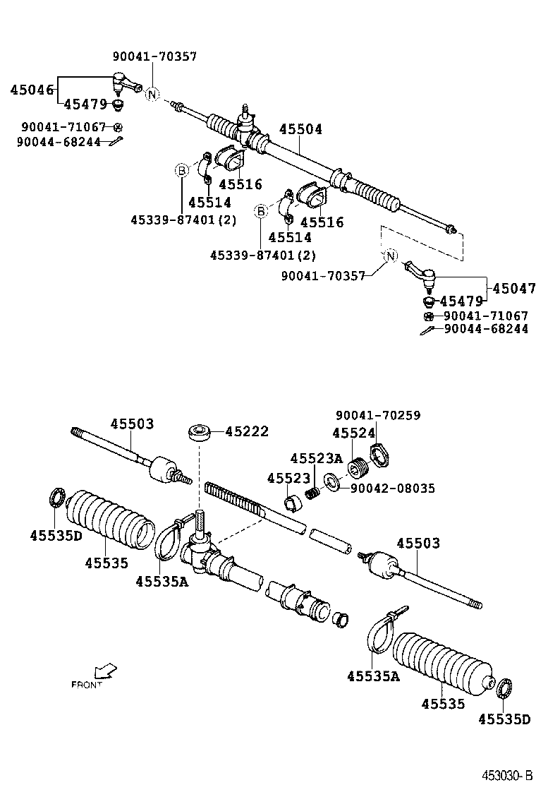 Steering Gear Link