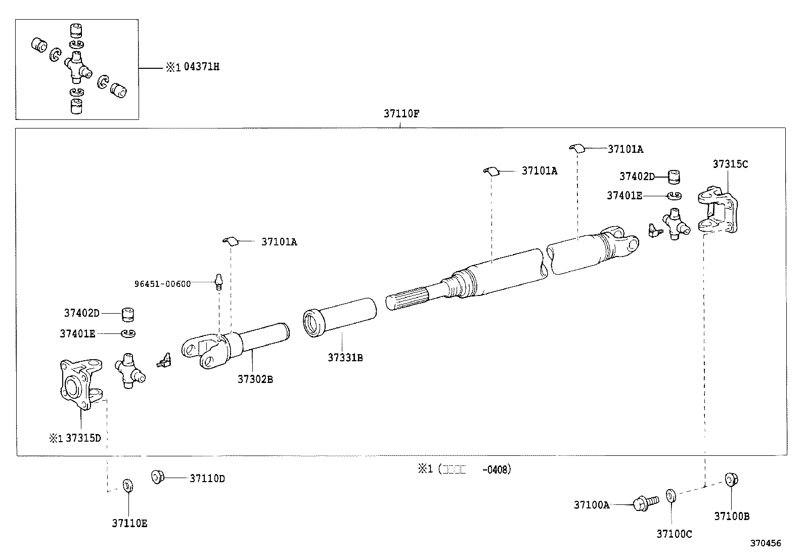 Propeller Shaft & Universal Joint