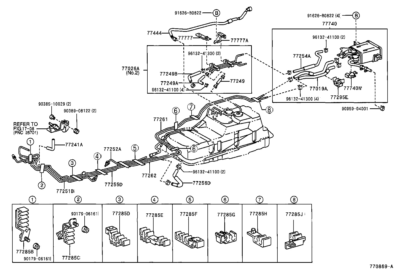 Fuel Tank & Tube