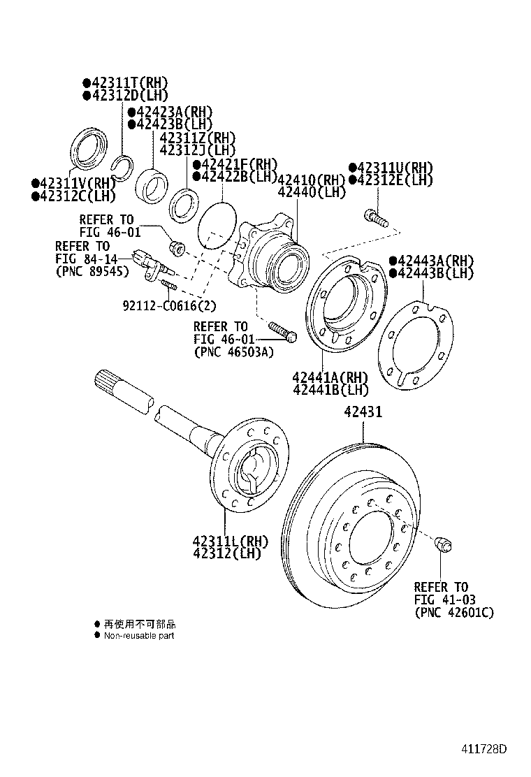 Rear Axle Shaft Hub