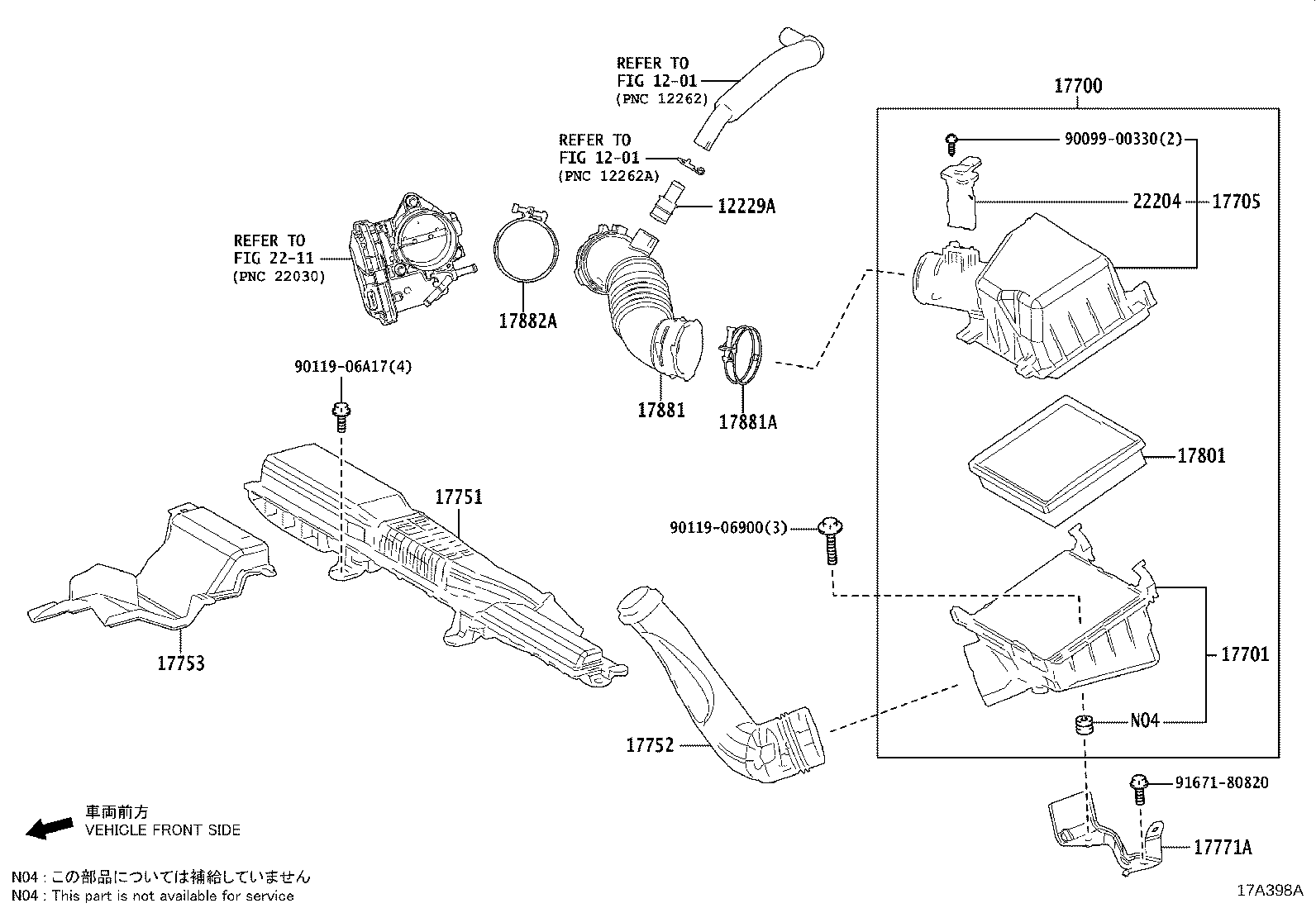 Air Cleaner