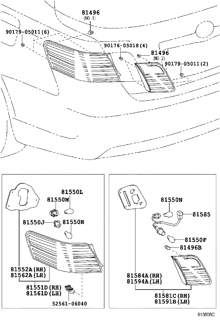 Rear Combination Lamp