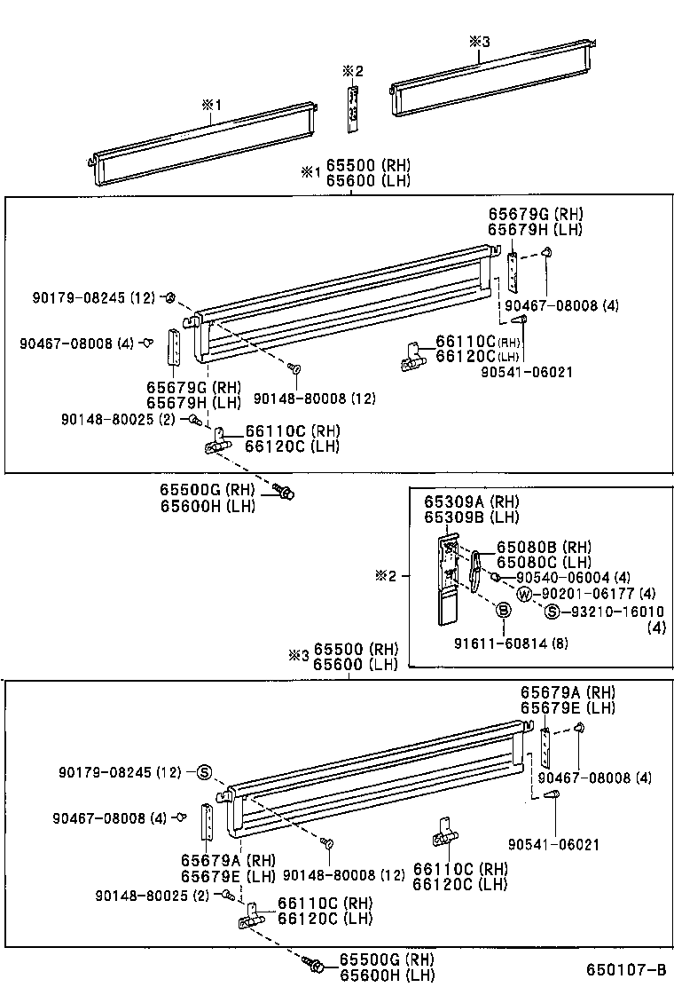 Rear Body Side Panel