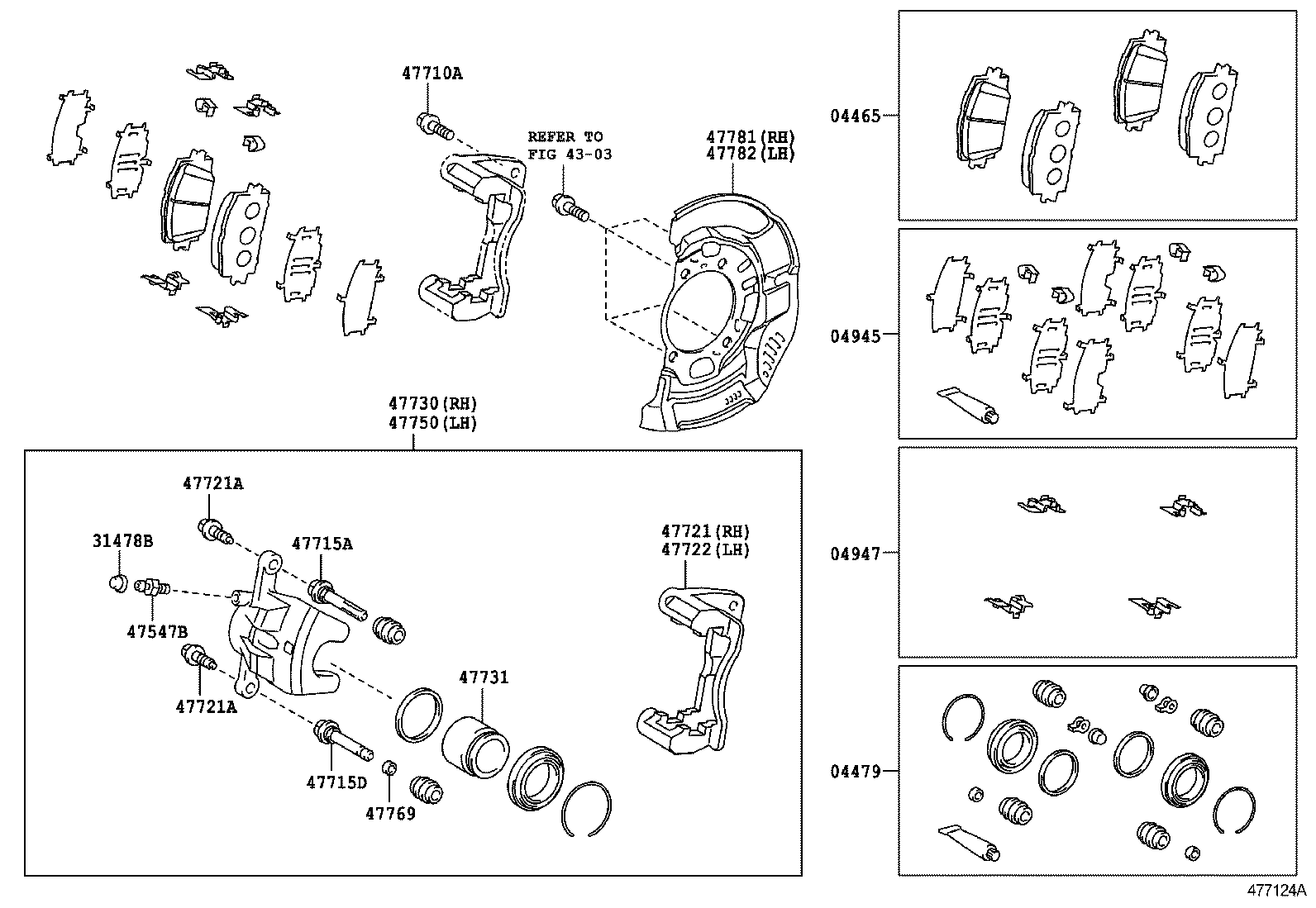 Front Disc Brake Caliper Dust Cover