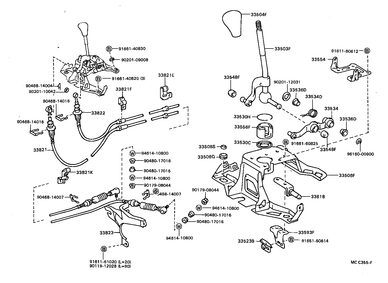 Shift Lever & Retainer