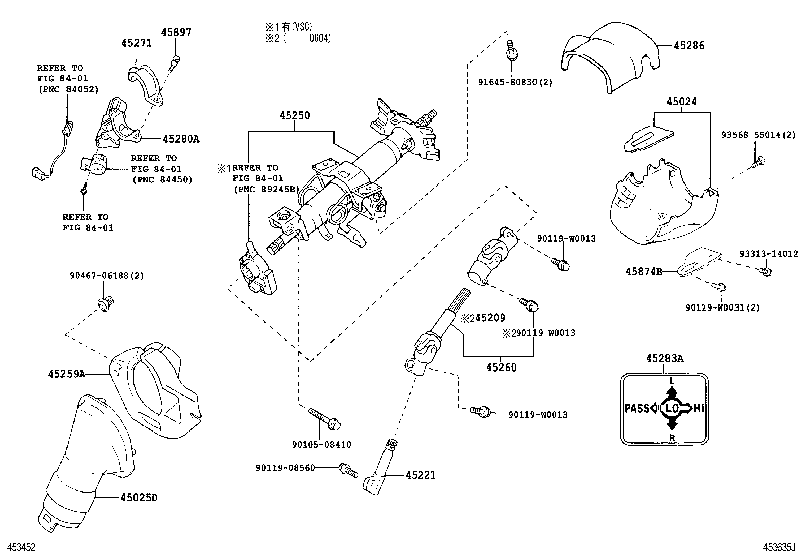 Steering Column & Shaft