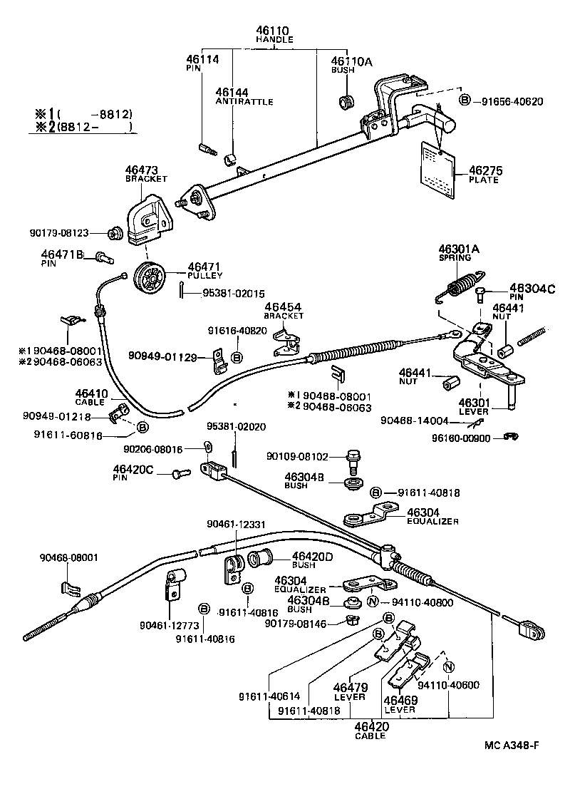 Parking Brake & Cable