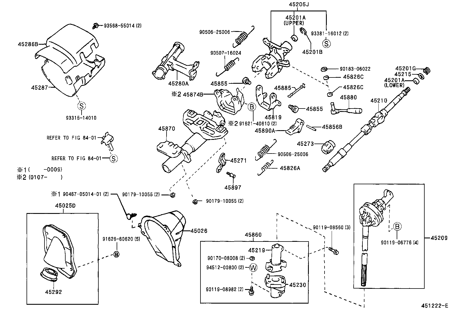 Steering Column & Shaft