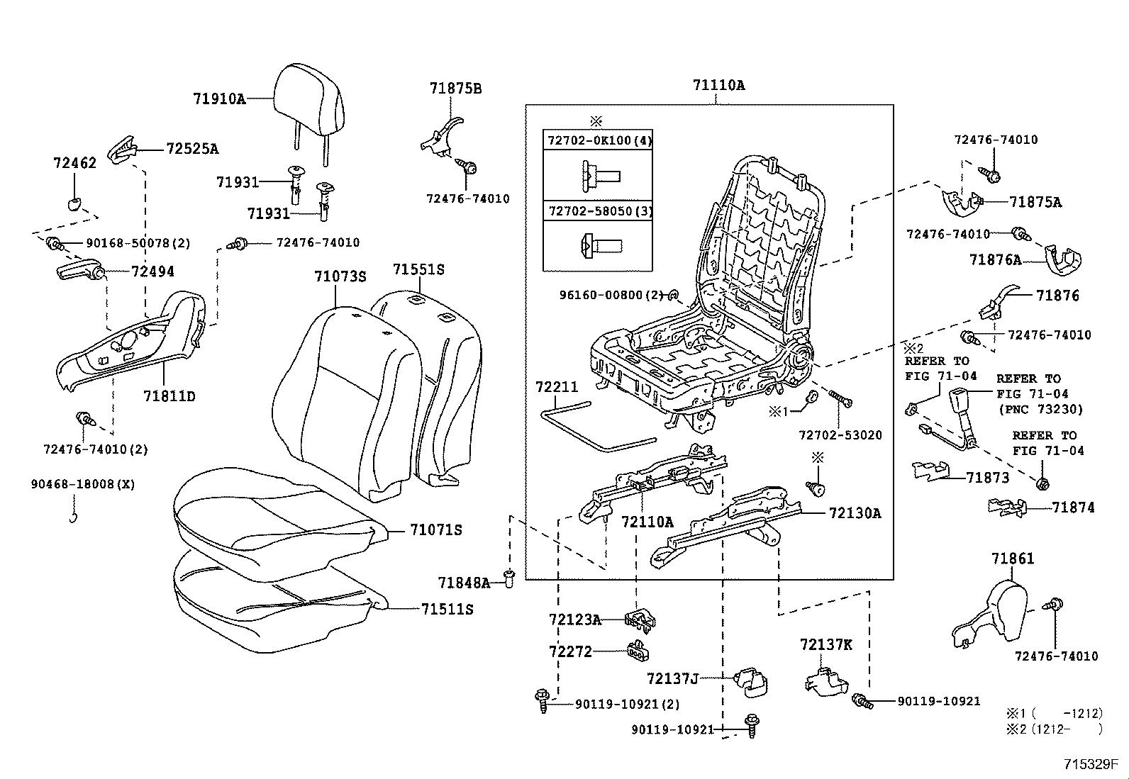Asiento delantero y riel del asiento