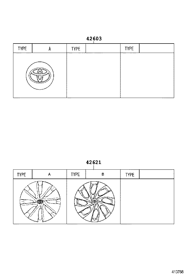 Disc Wheel Cap