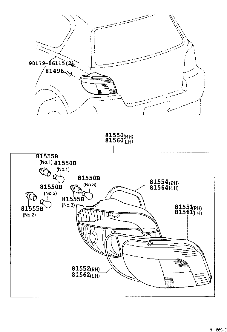 Rear Combination Lamp