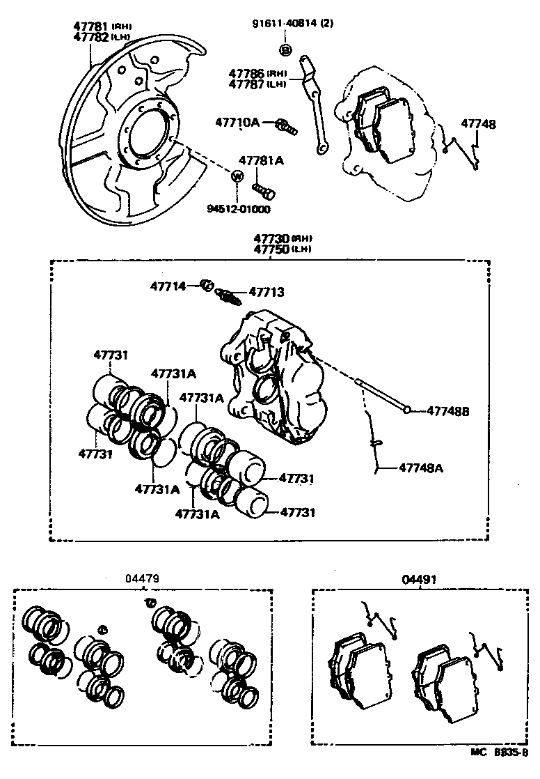 Front Disc Brake Caliper Dust Cover