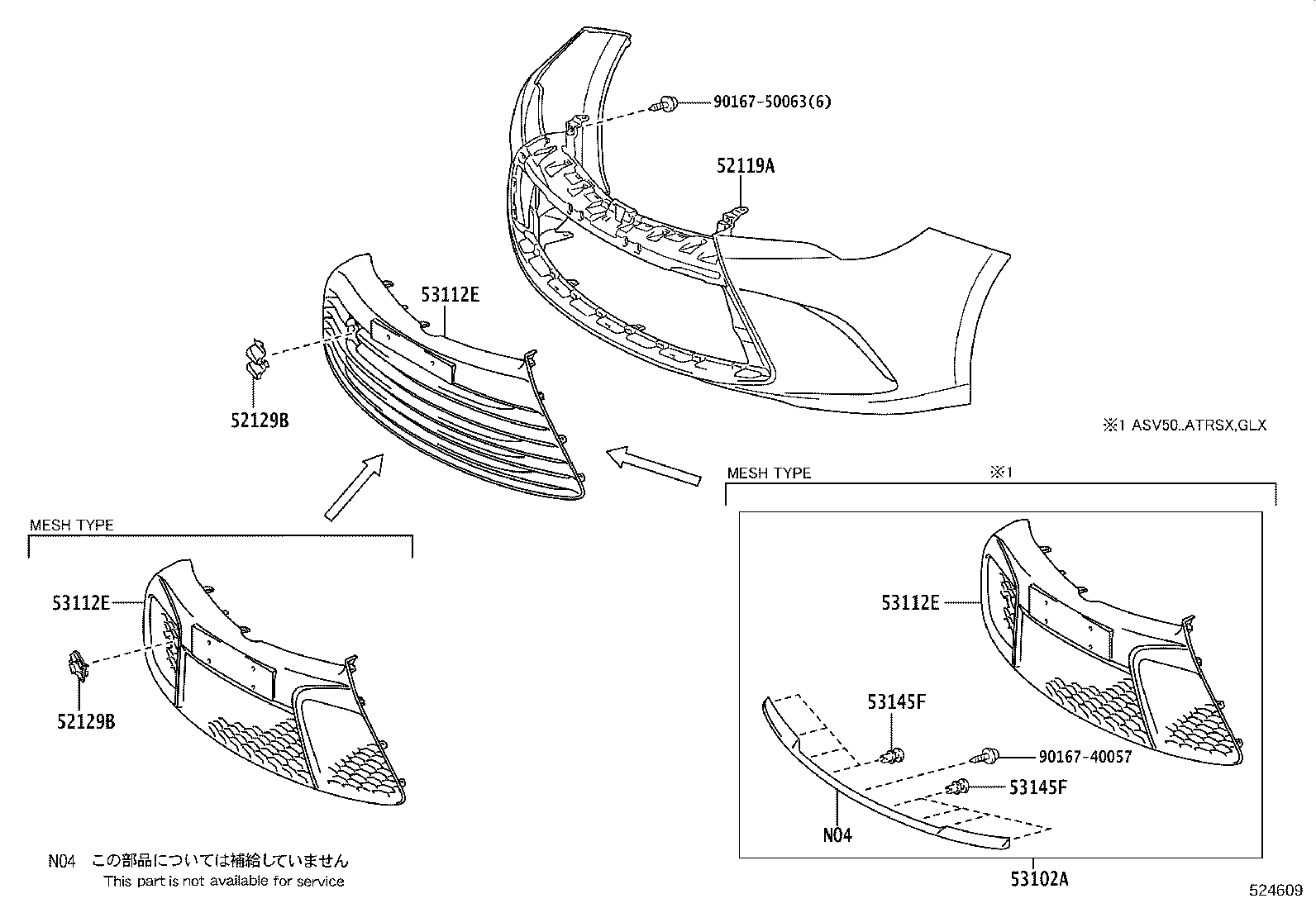 Front Bumper Bumper Stay