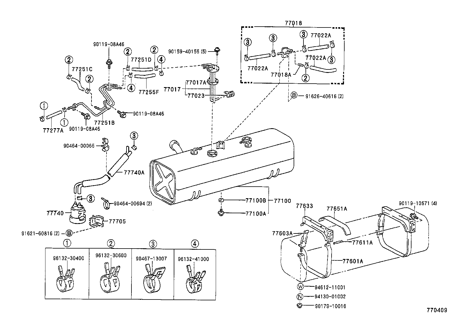 Fuel Tank & Tube