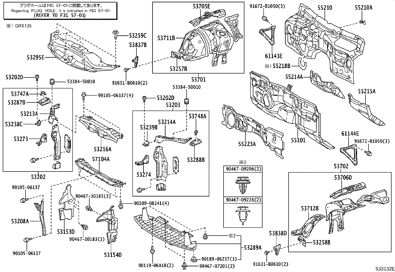 Front Fender Apron Dash Panel