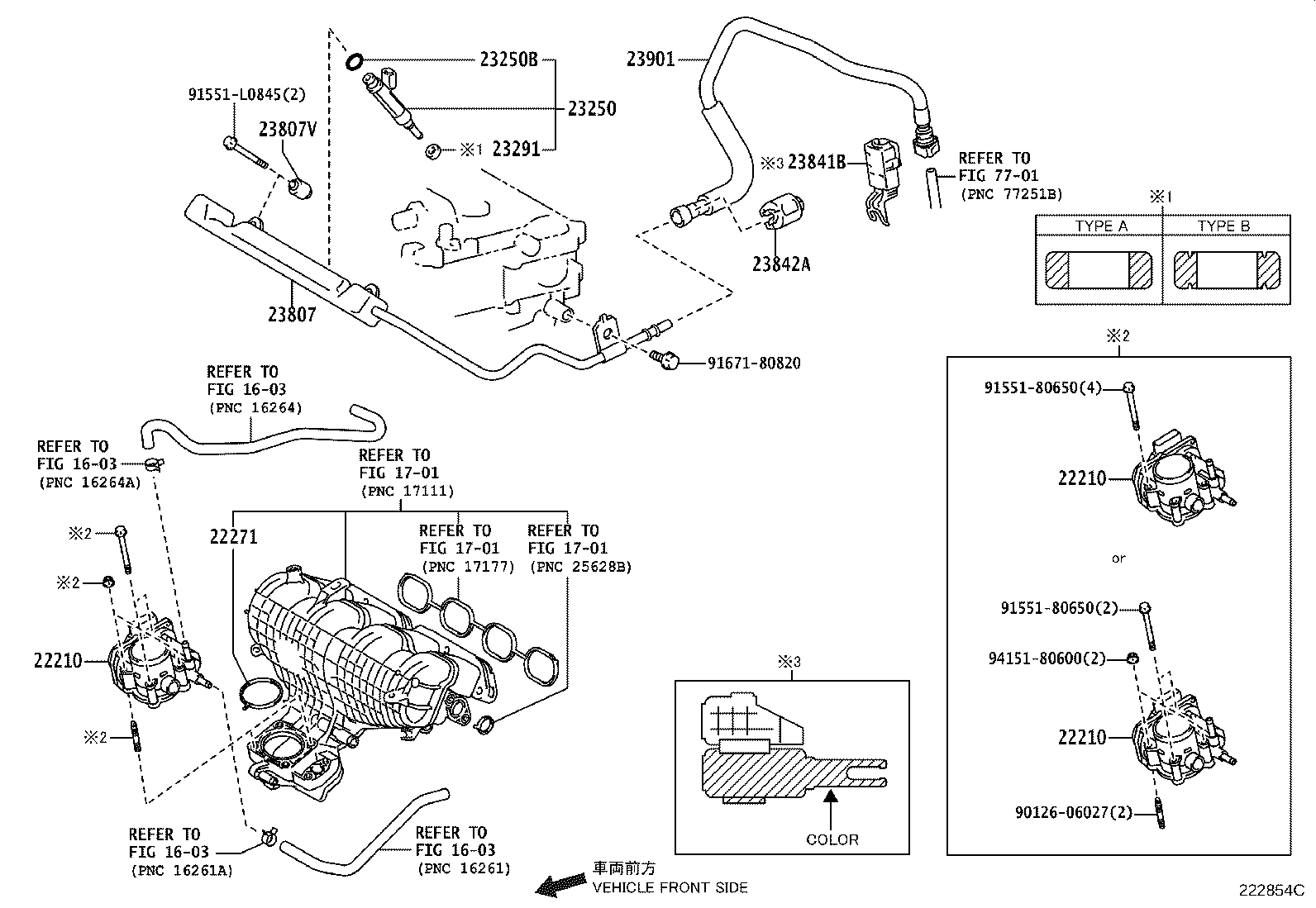 Fuel Injection System