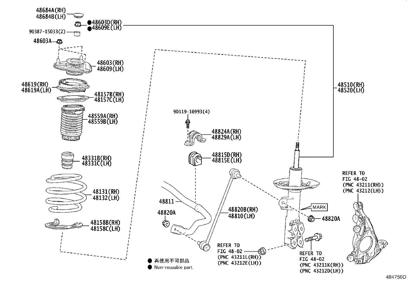 Spring Shock Absorber