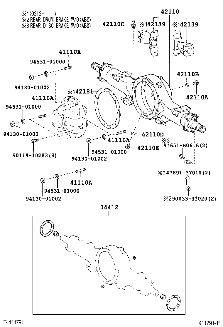 Rear Axle Housing Differential