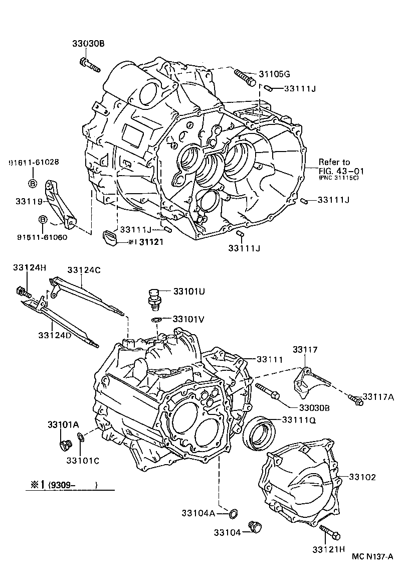 Clutch Housing + Transmission Case