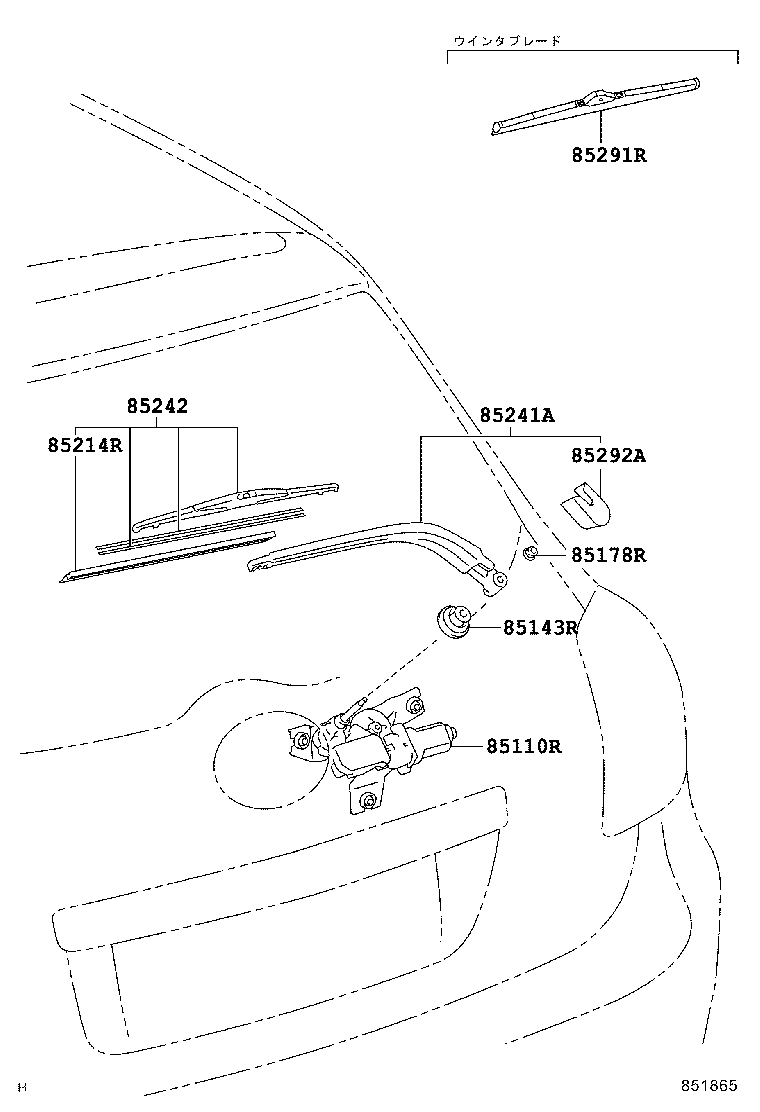 Rear Wiper