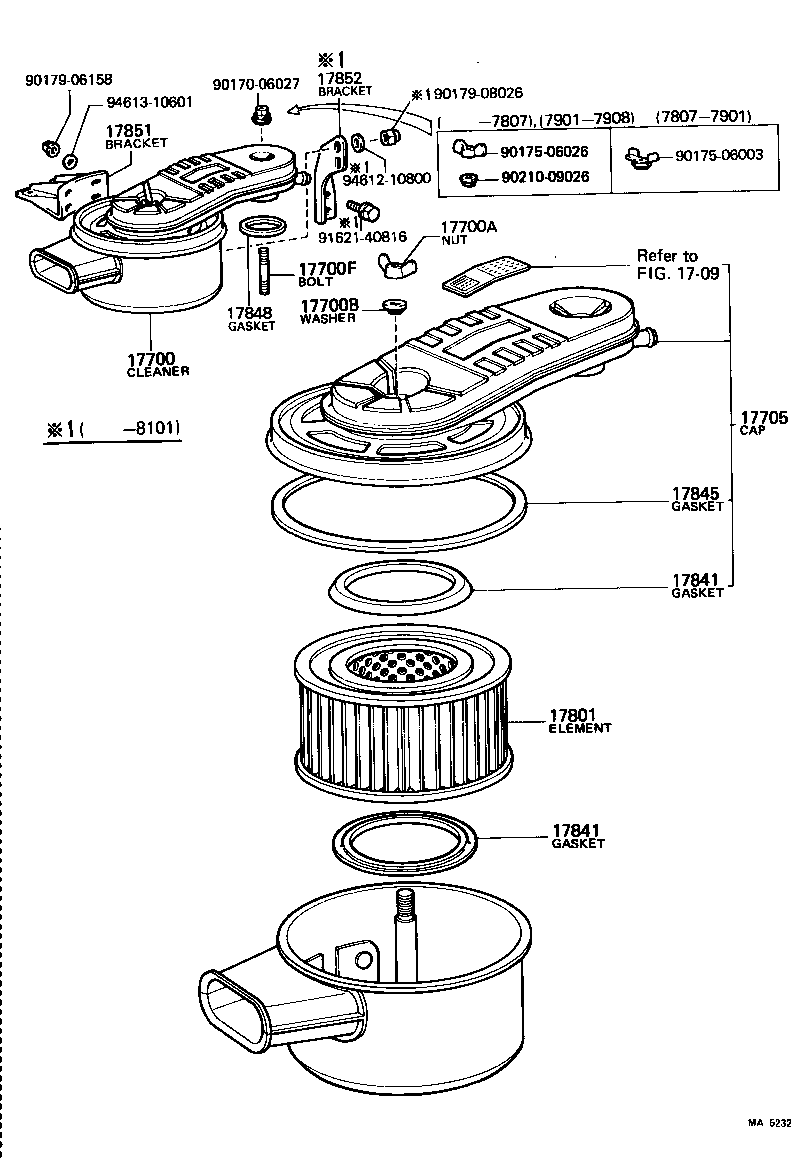 Air Cleaner