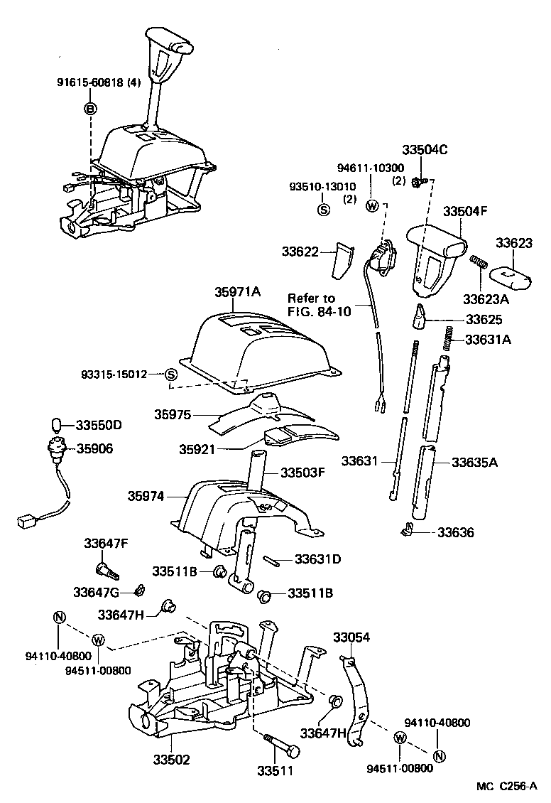 Shift Lever & Retainer