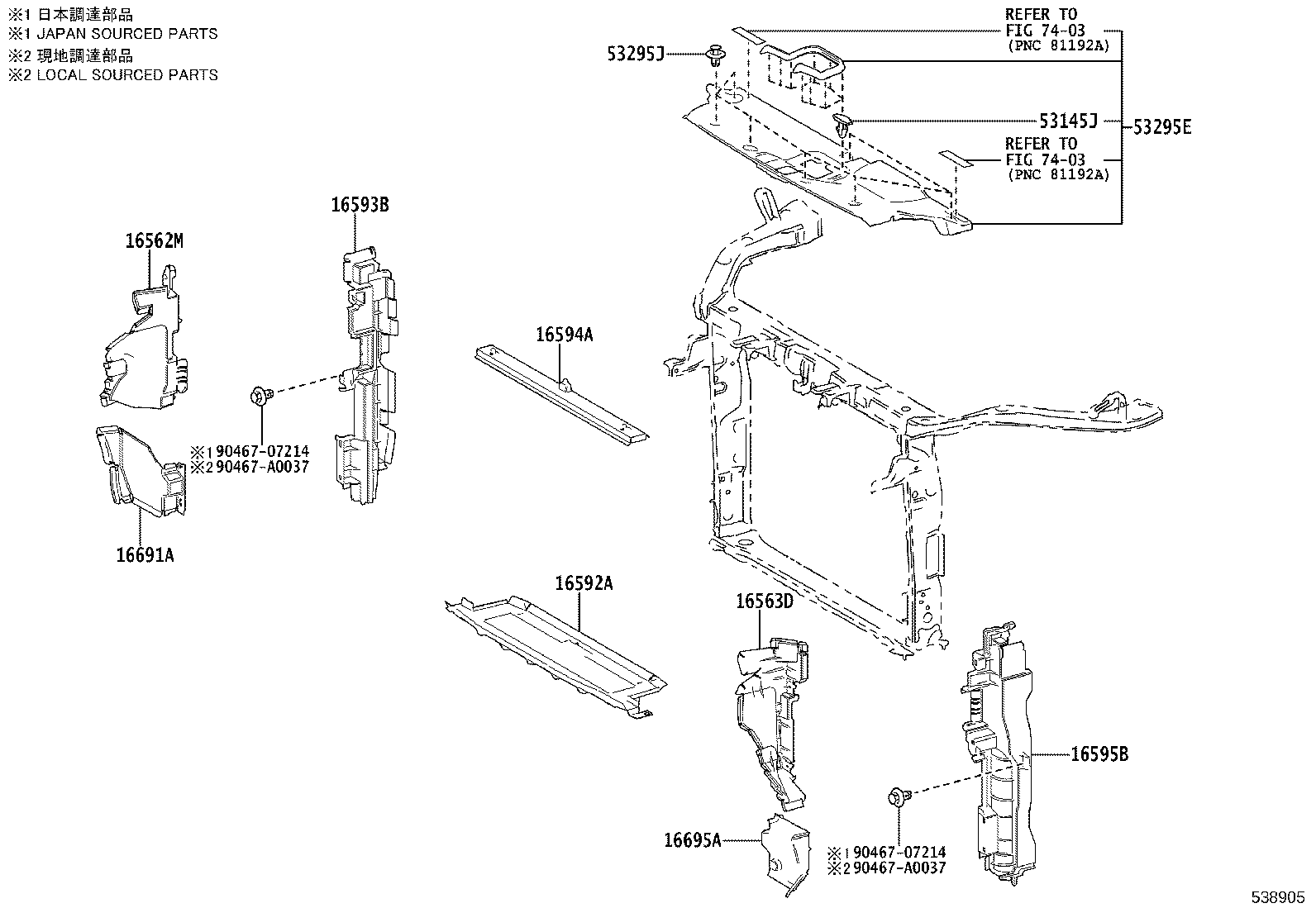 Front Fender Apron Dash Panel