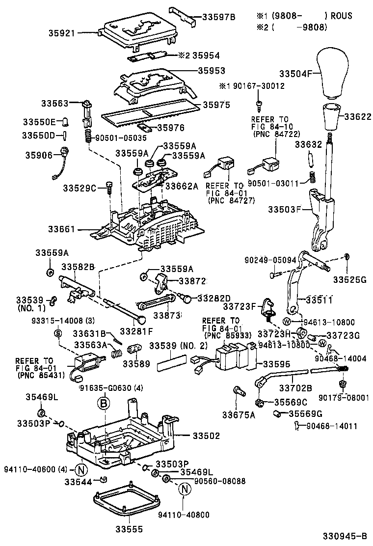 Shift Lever & Retainer