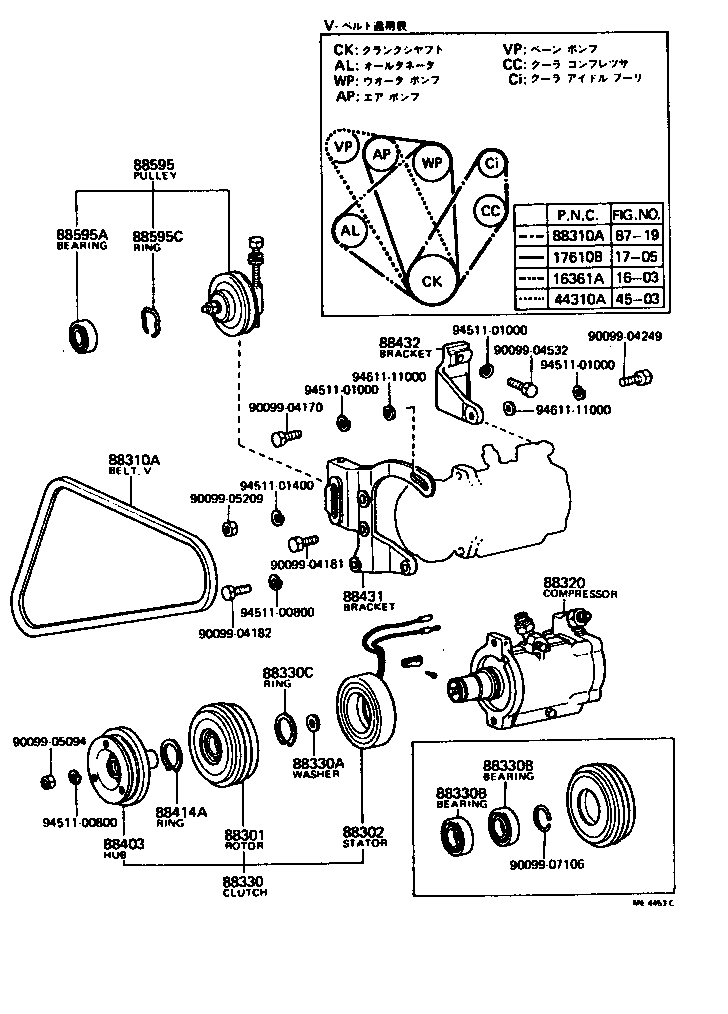 Heating & Air Conditioning Compressor