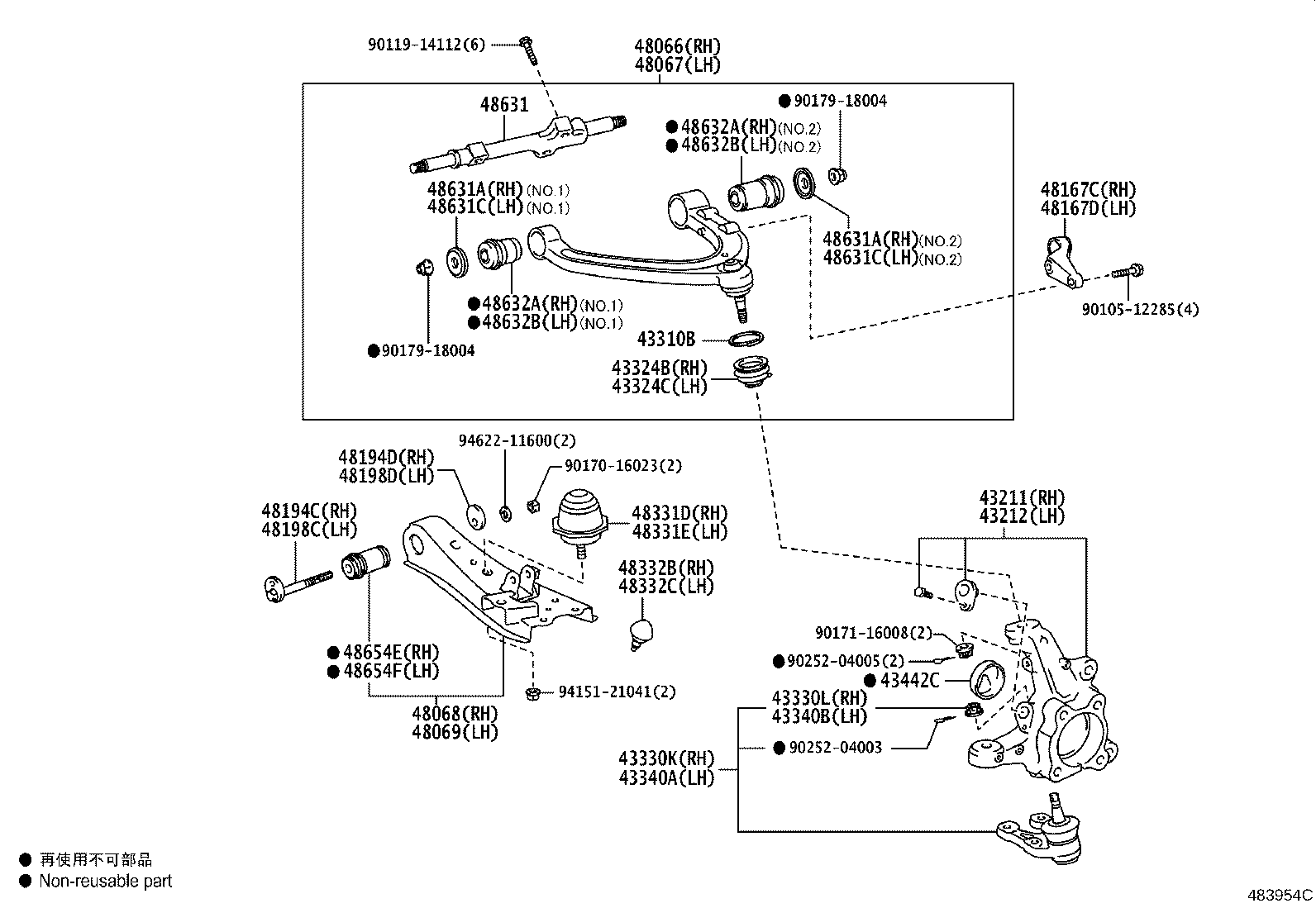 Front Axle Arm Steering Knuckle