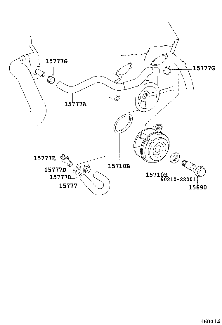 Engine Oil Cooler