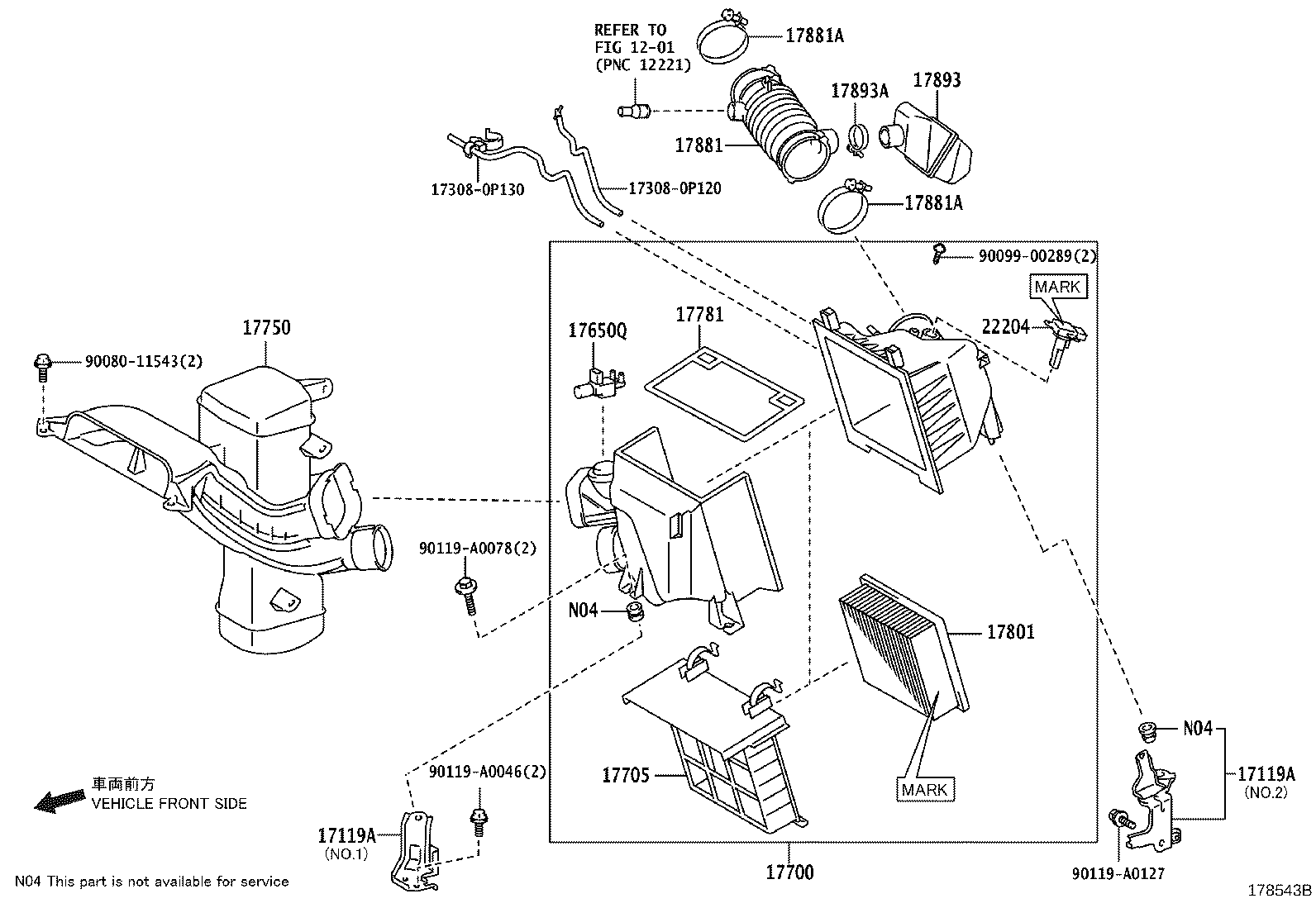 Air Cleaner