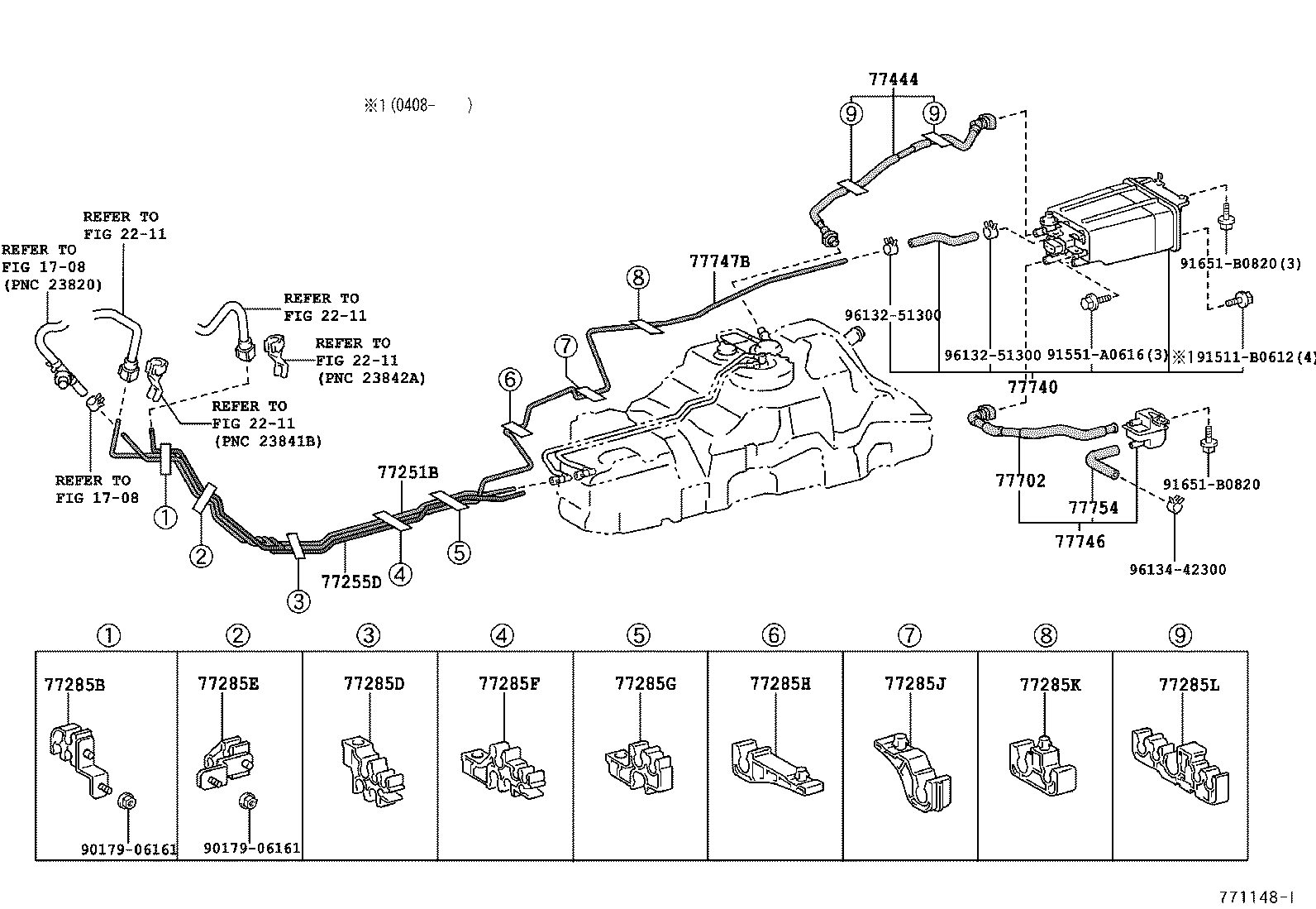 Fuel Tank & Tube