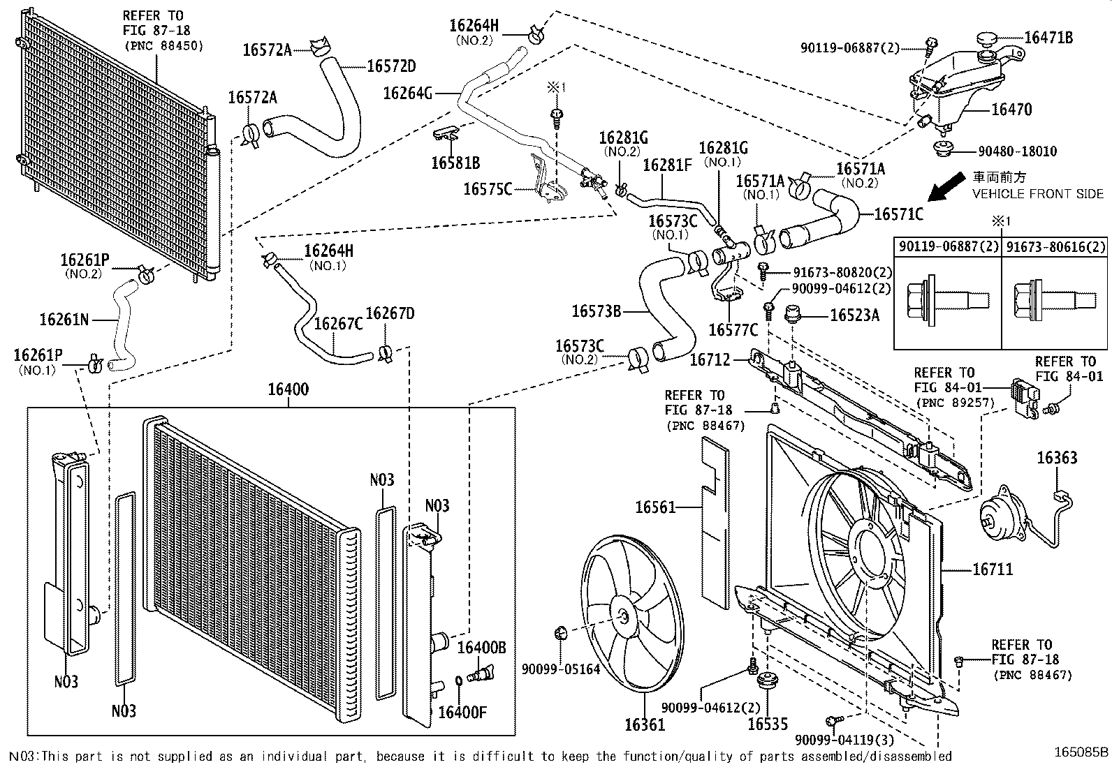 Radiator Water Outlet
