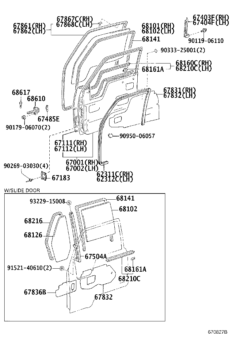 Panel de puerta delantera y vidrio