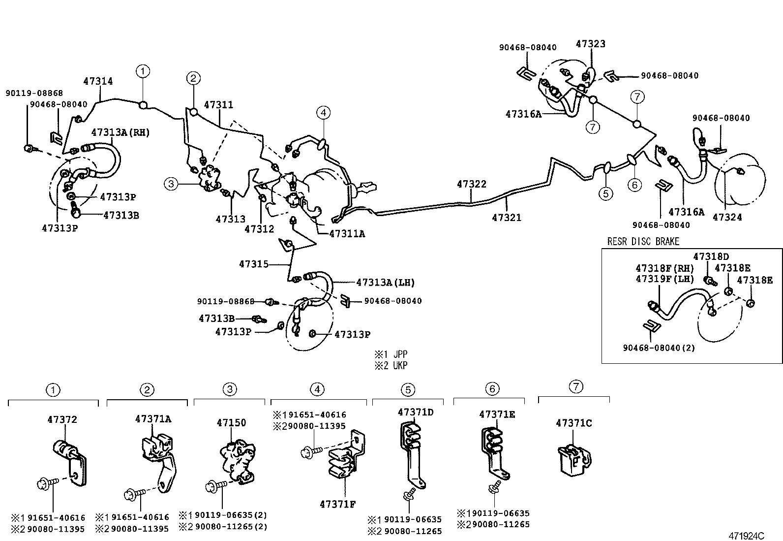 Brake Tube Clamp