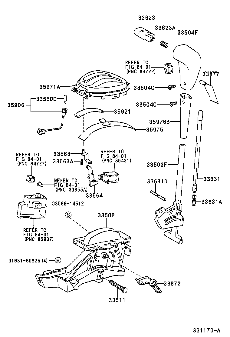 Shift Lever & Retainer