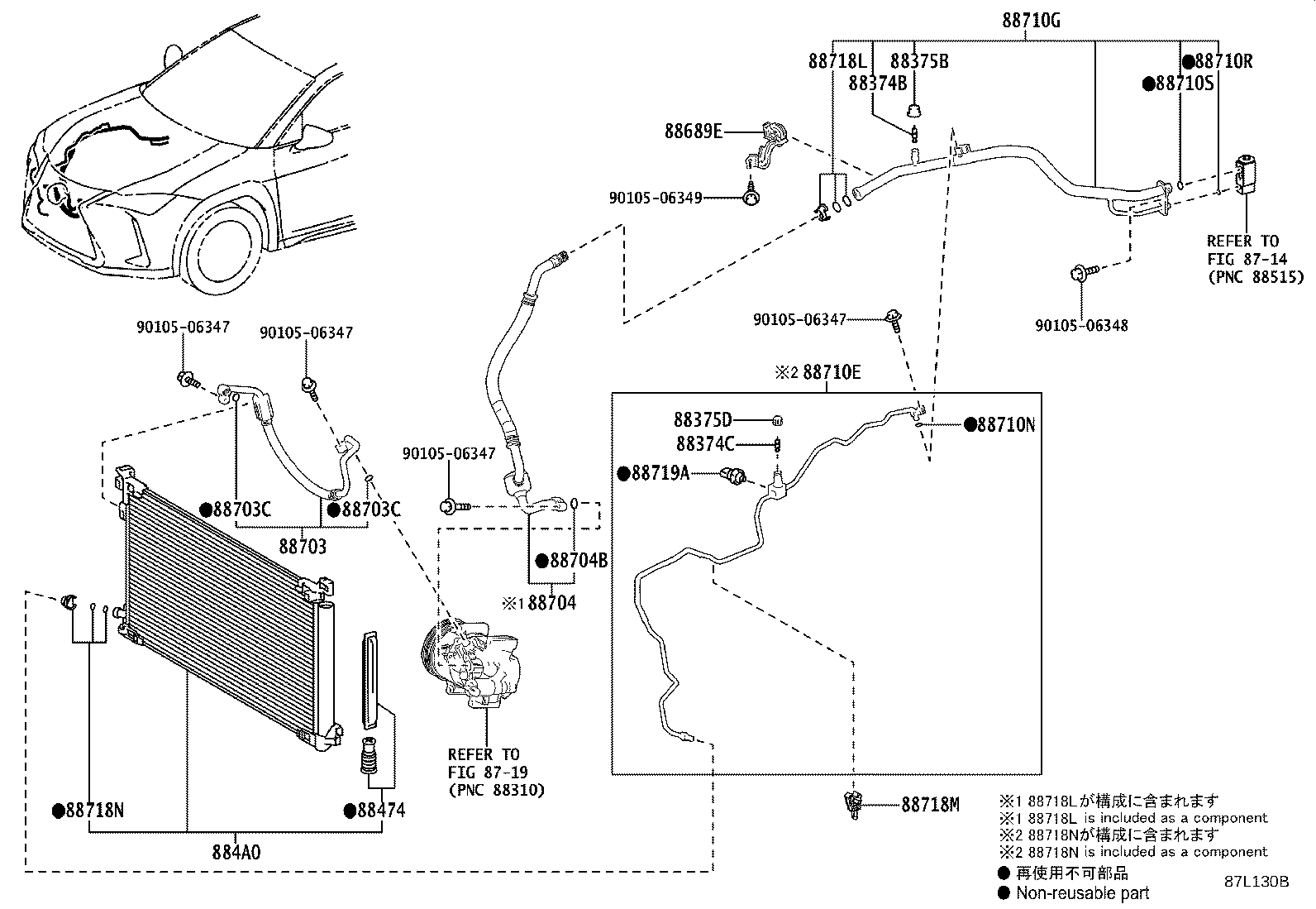 Cooler Piping