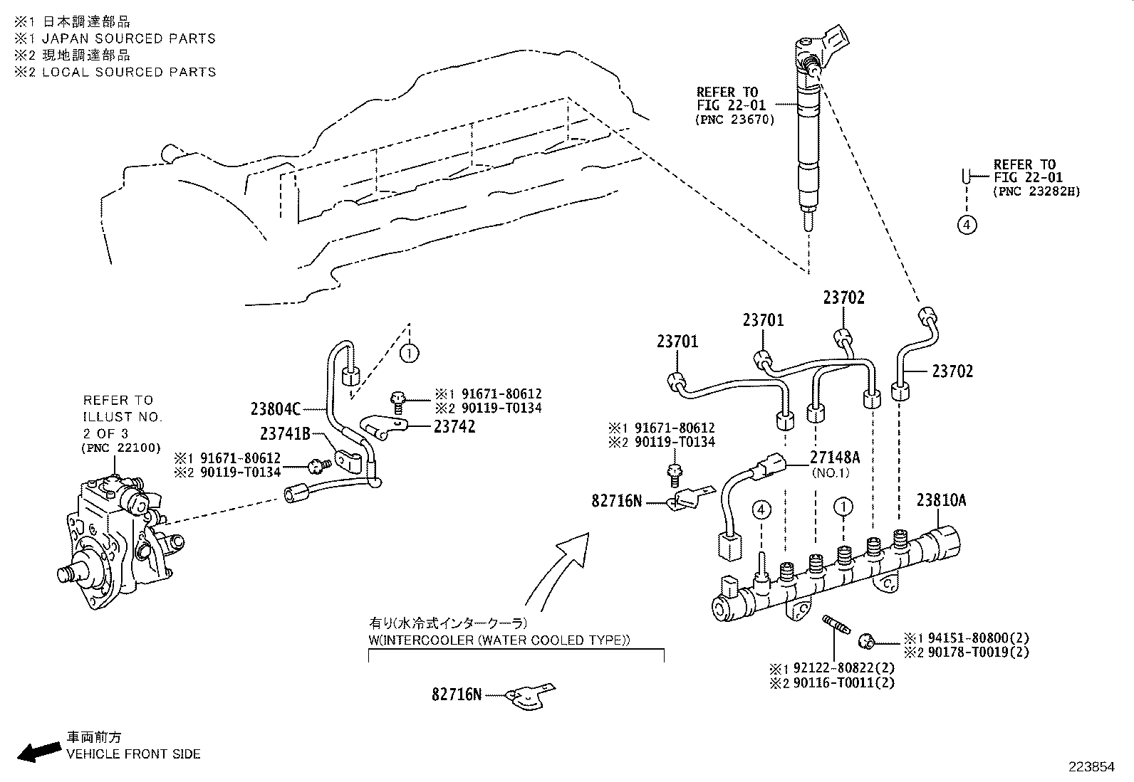 Injection Pump Assembly