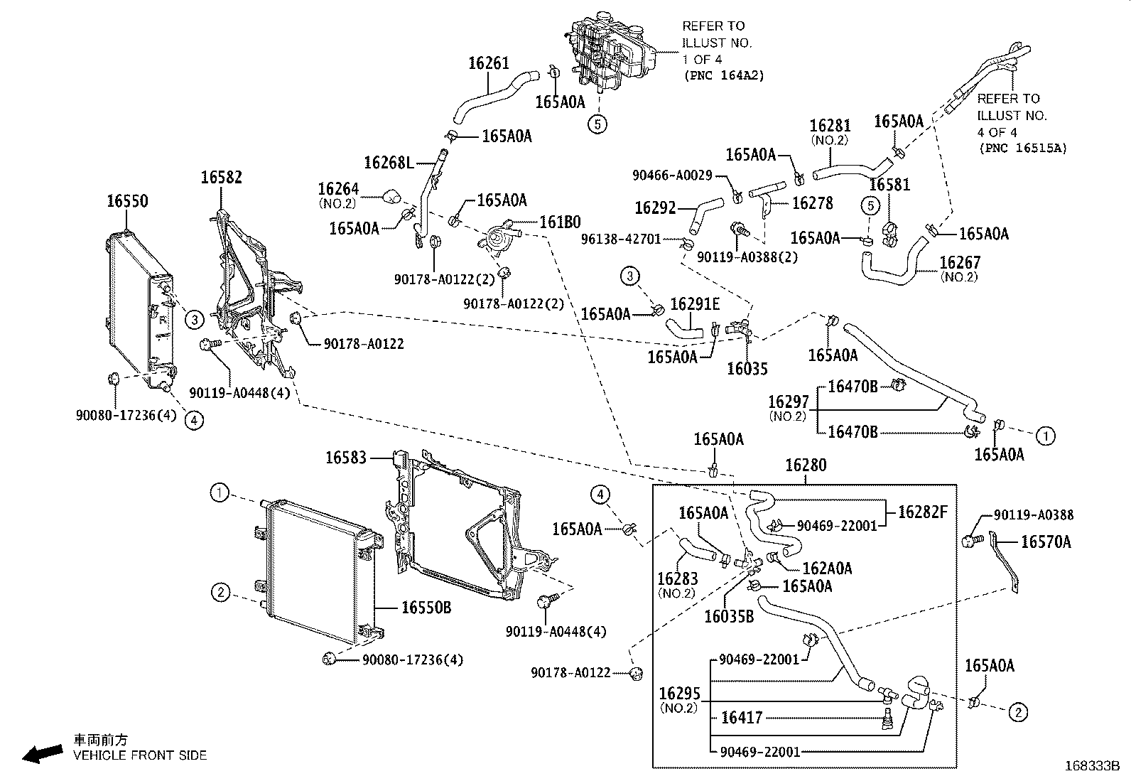 Radiator Water Outlet